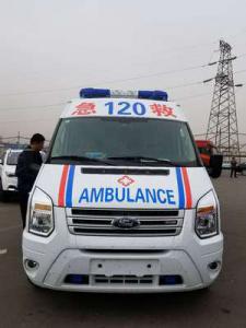 柳河县跨省长途